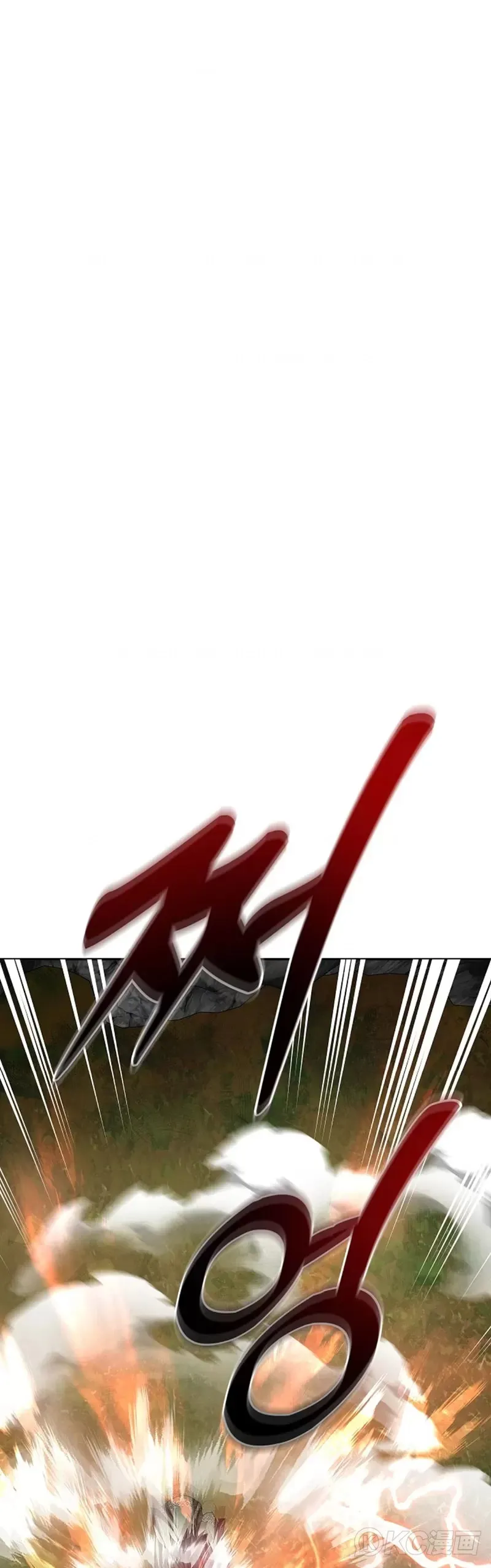 第109话 第53页