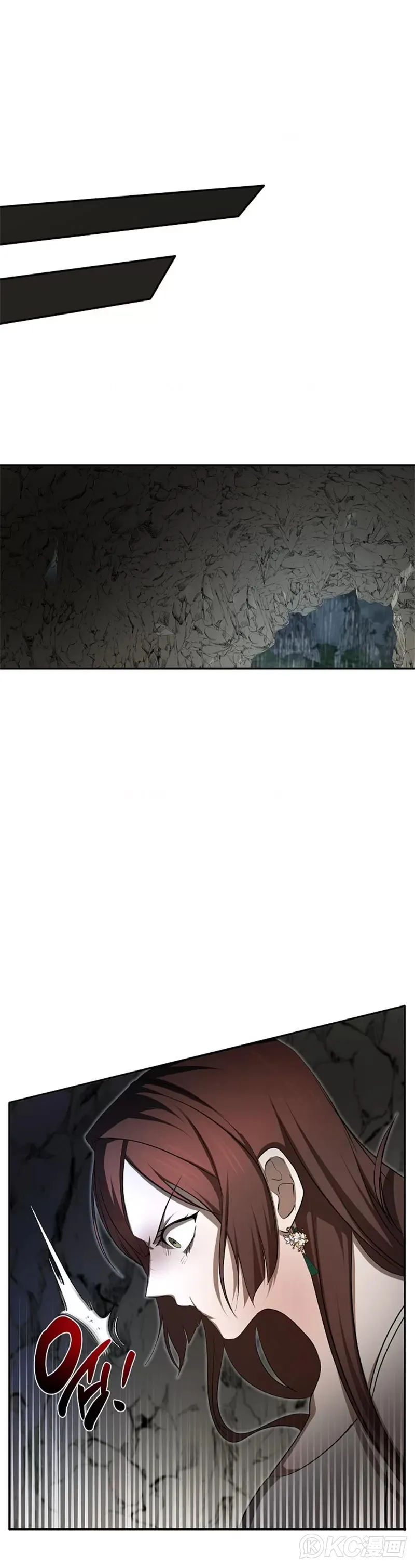 第111话 第12页