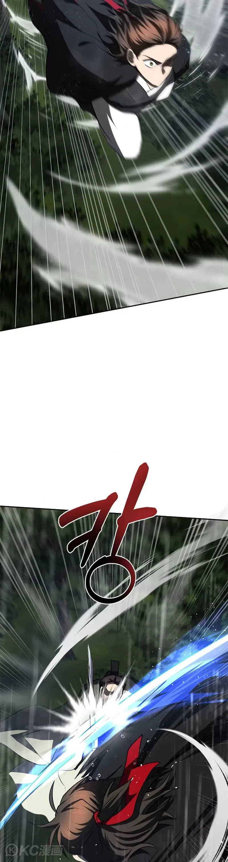 第111话 第27页