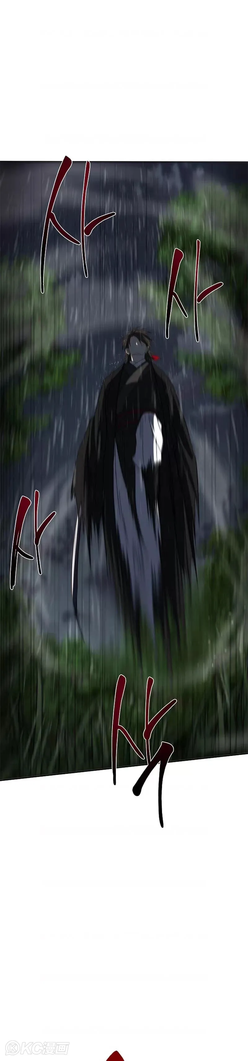 第111话 第36页