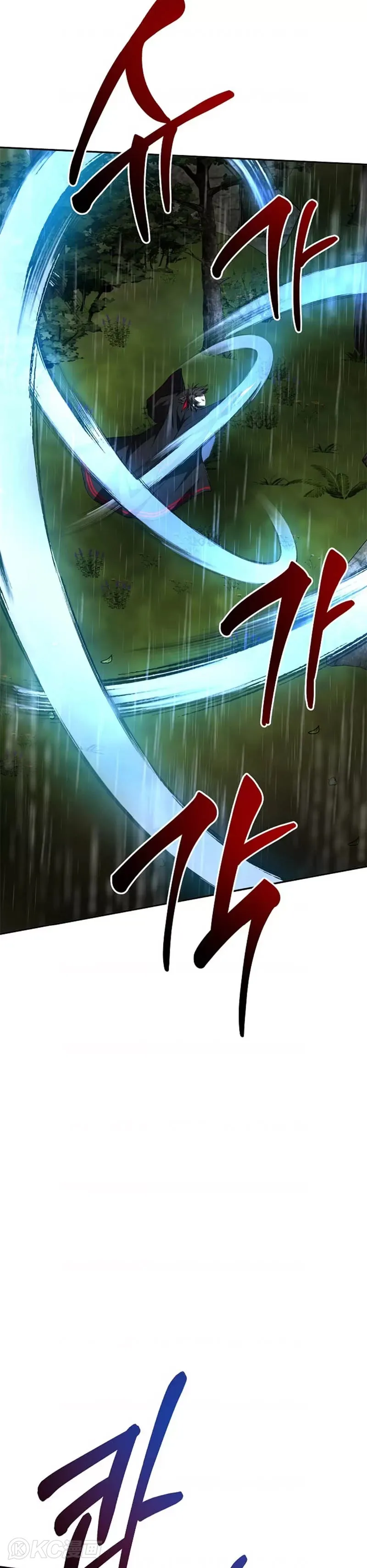 第111话 第37页