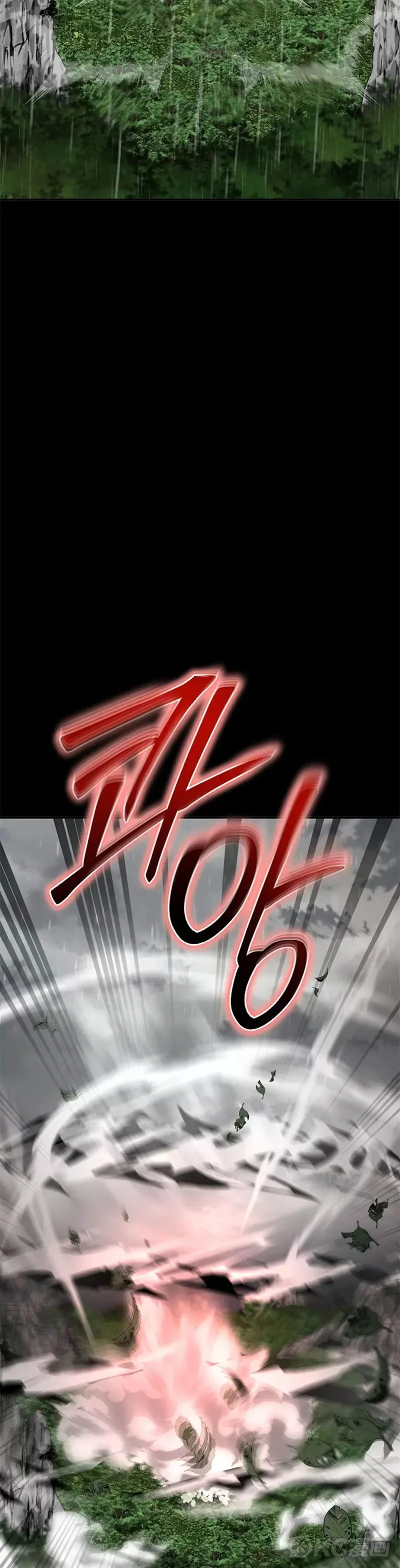 第113话 第7页