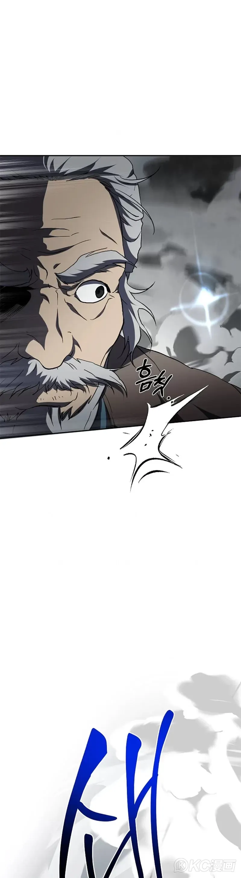 第113话 第11页