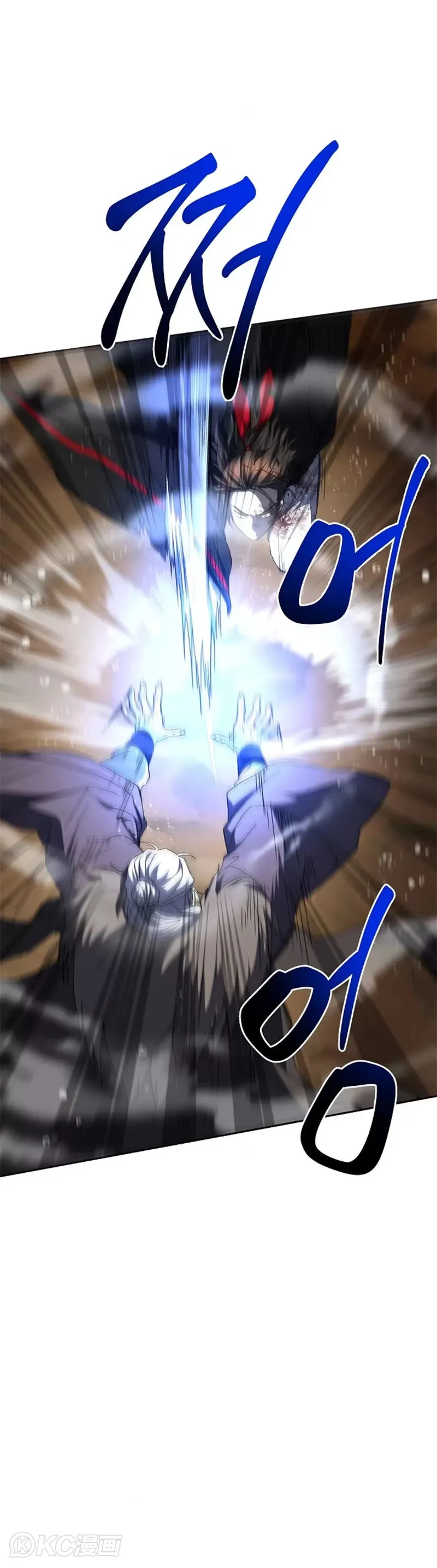 第113话 第15页