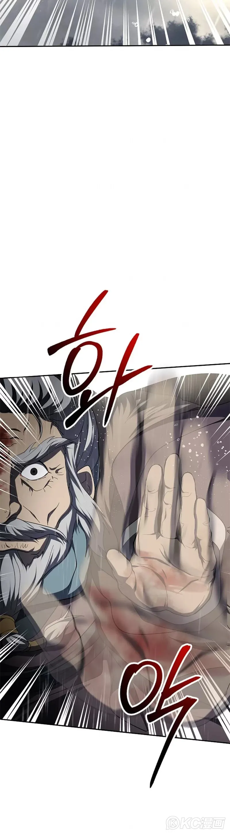 第113话 第34页