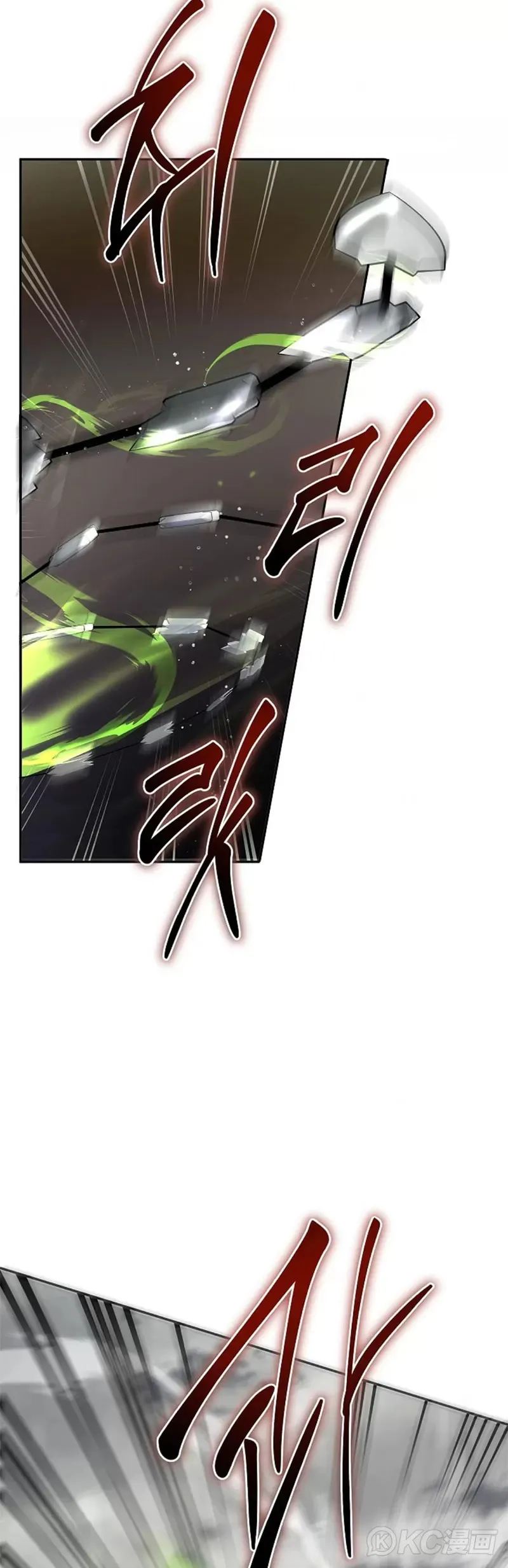 第113话 第48页