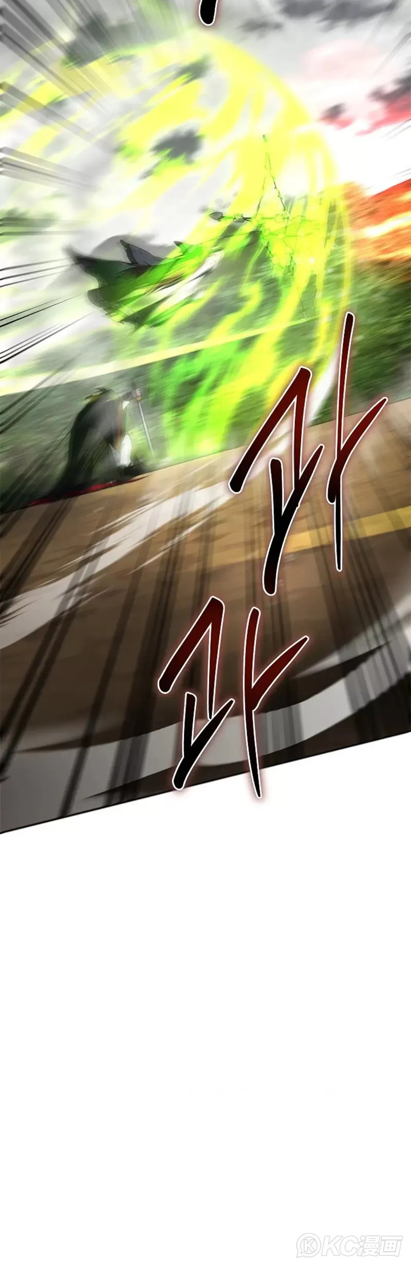 第113话 第49页