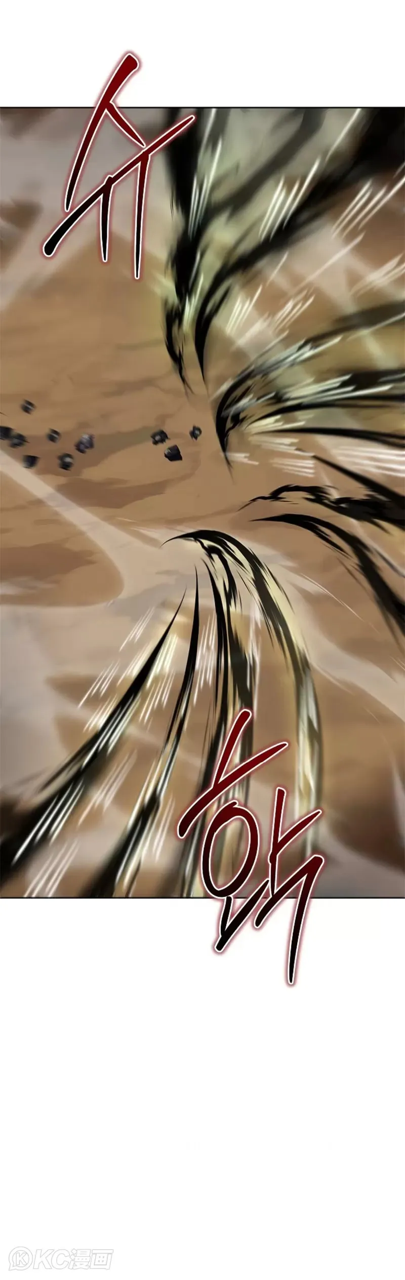 第114话 第45页