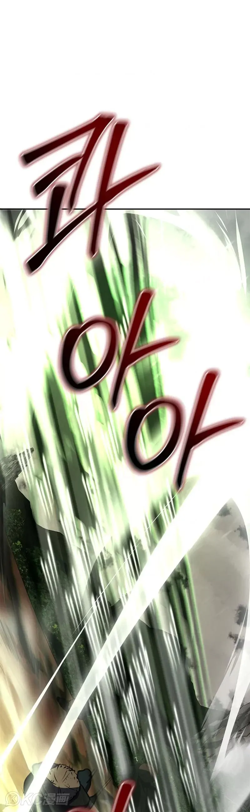 第114话 第46页