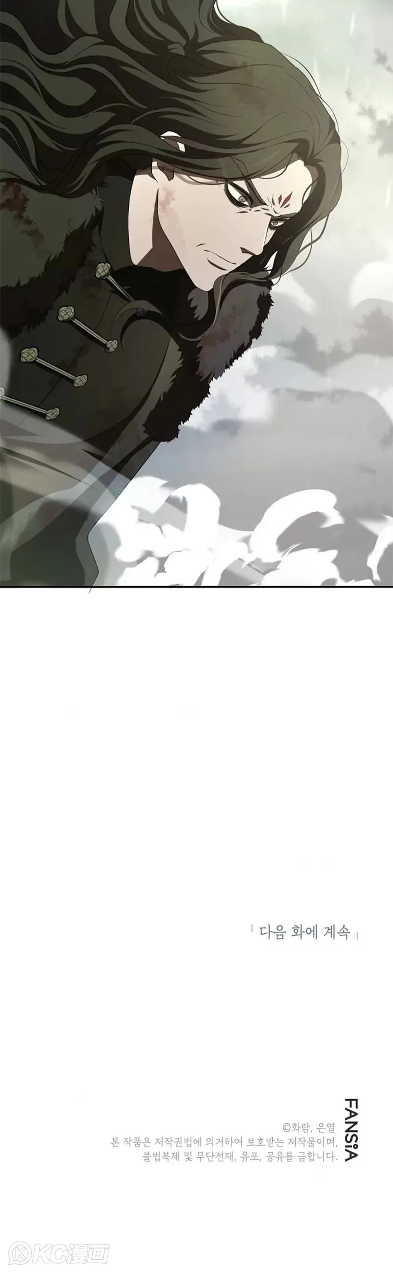 第114话 第50页