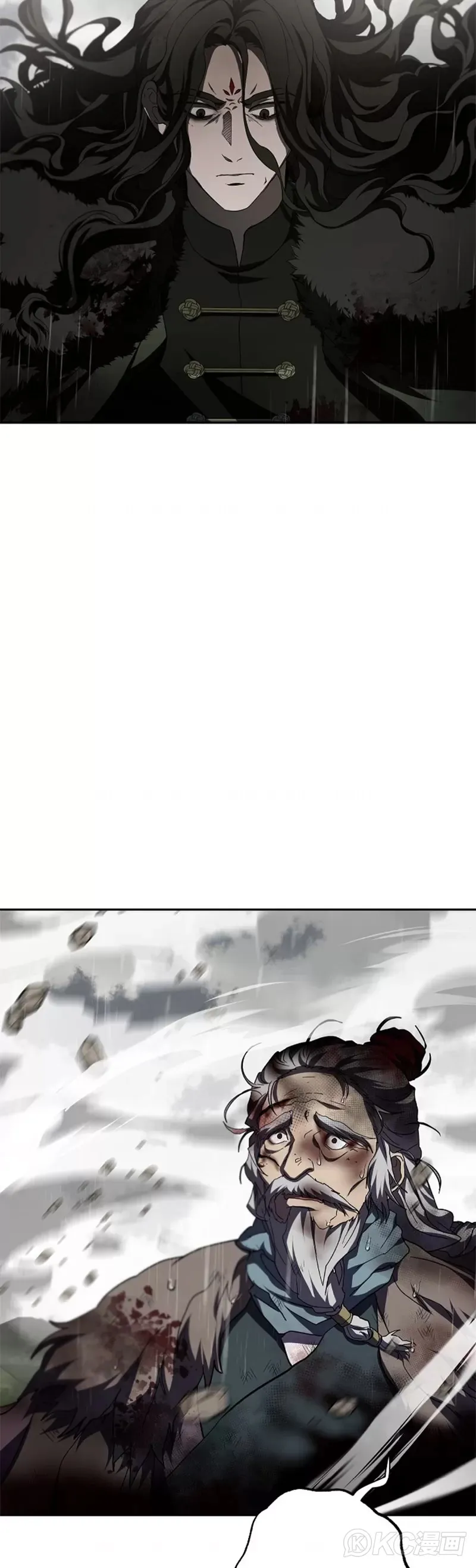 第115话 第3页
