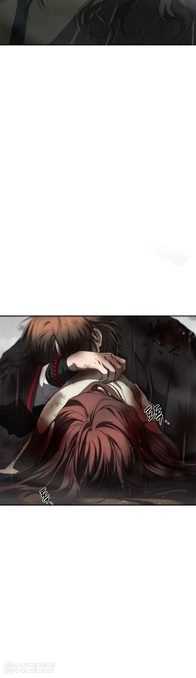 第115话 第7页
