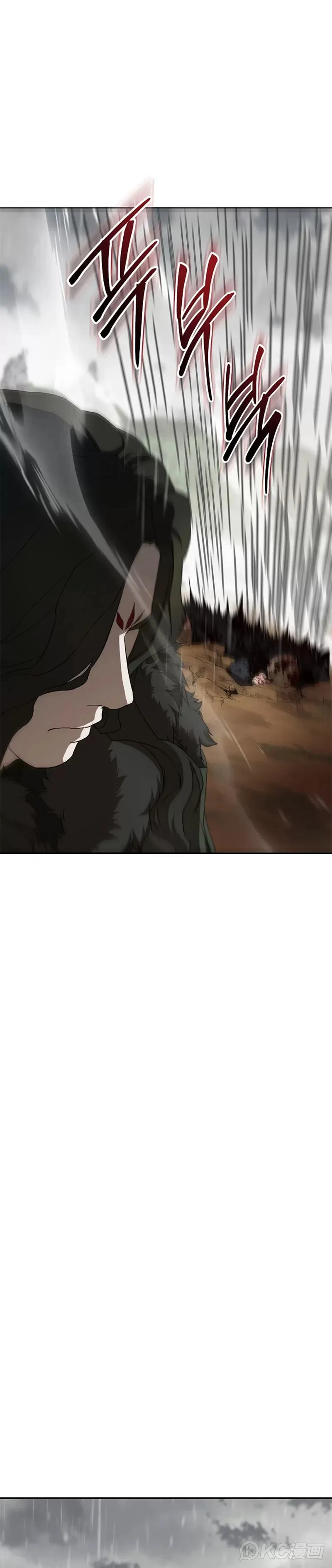 第115话 第21页