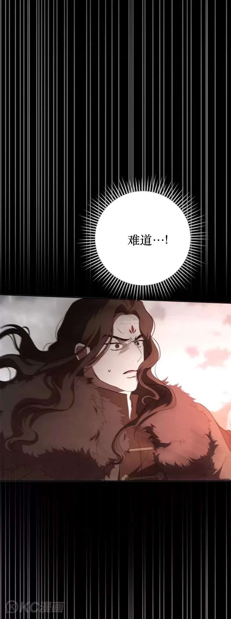 第115话 第30页