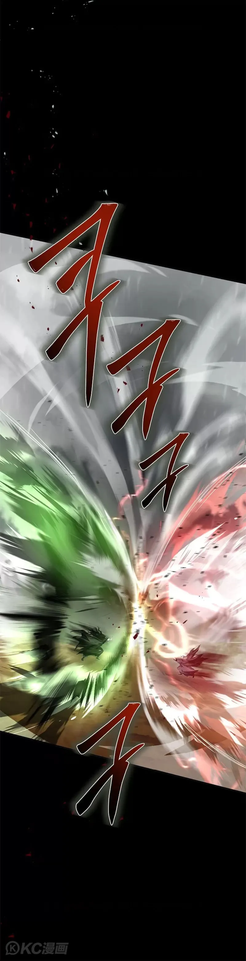 第115话 第35页