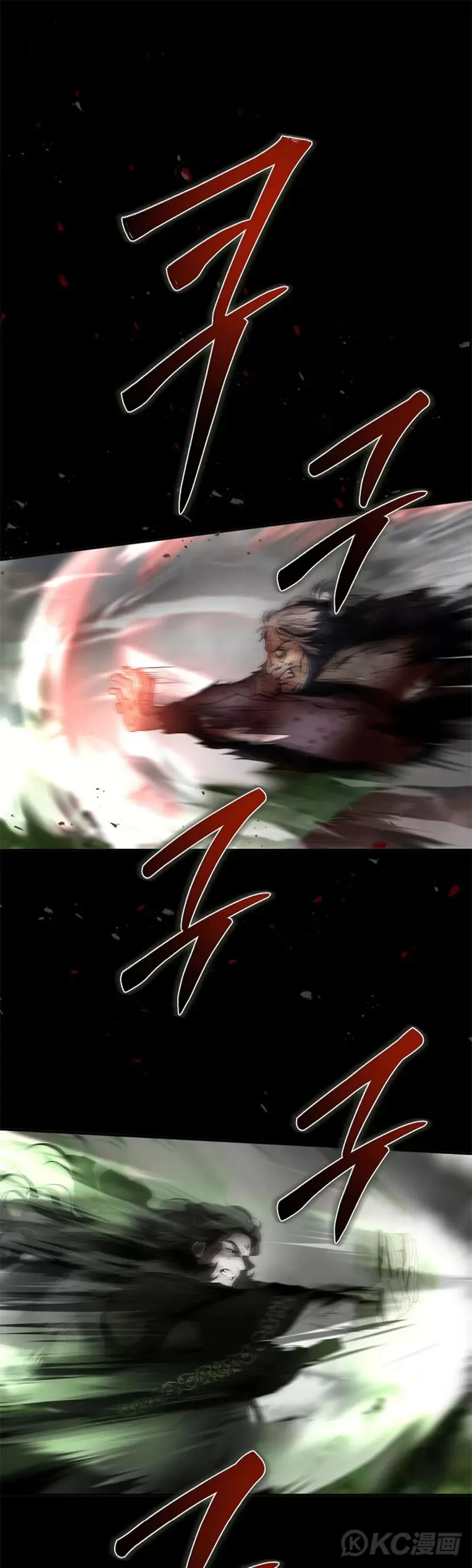 第115话 第36页
