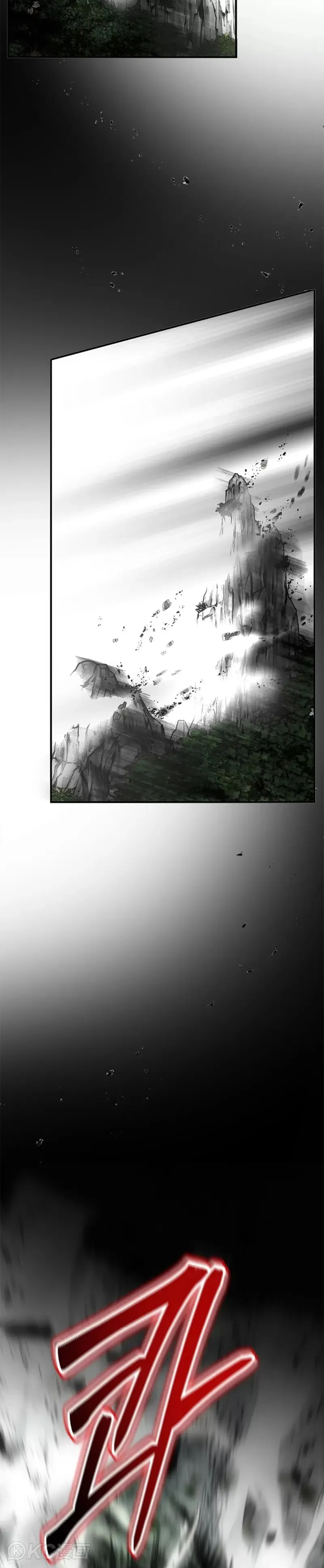 第115话 第44页