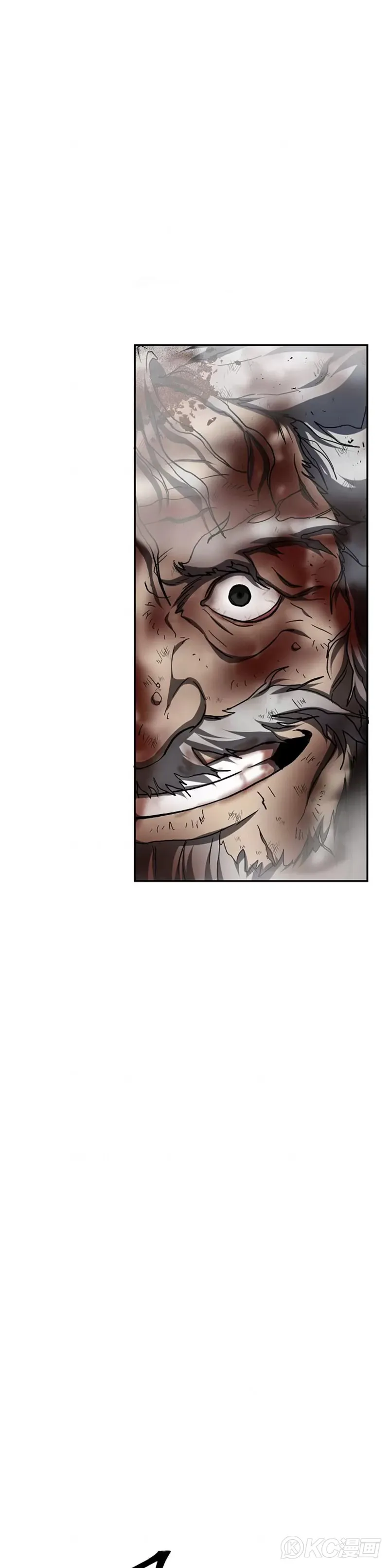 第115话 第51页