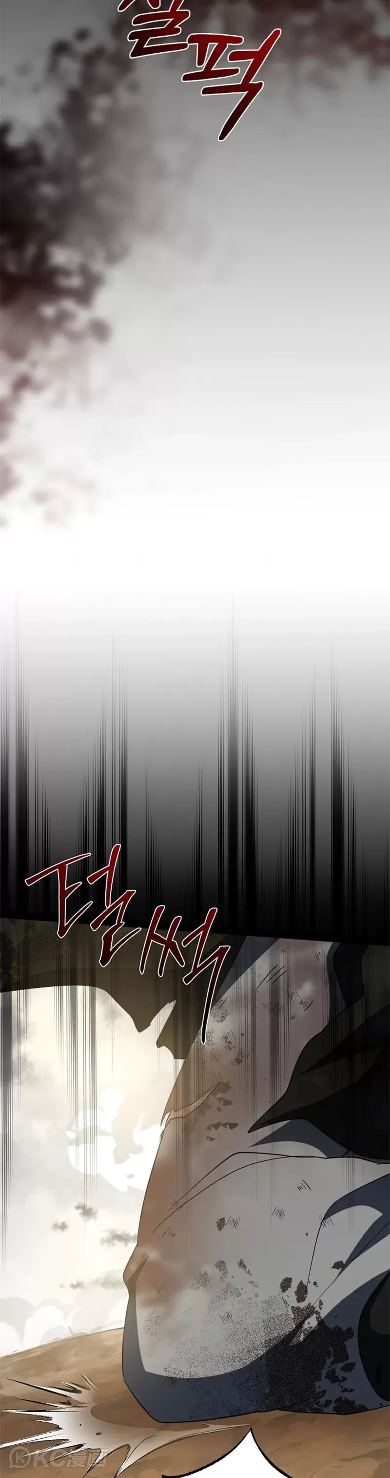 第115话 第59页