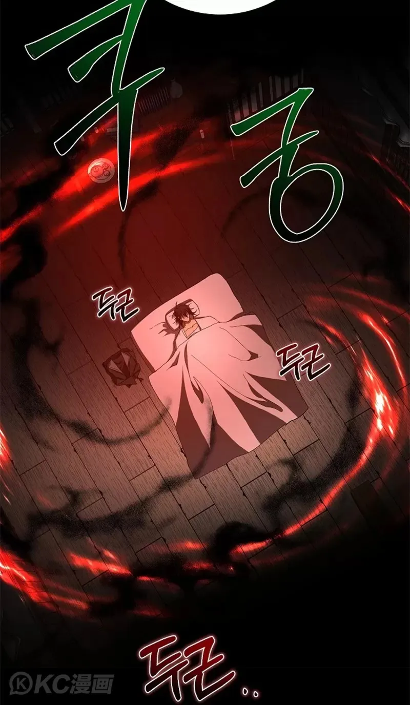 第116话 第49页
