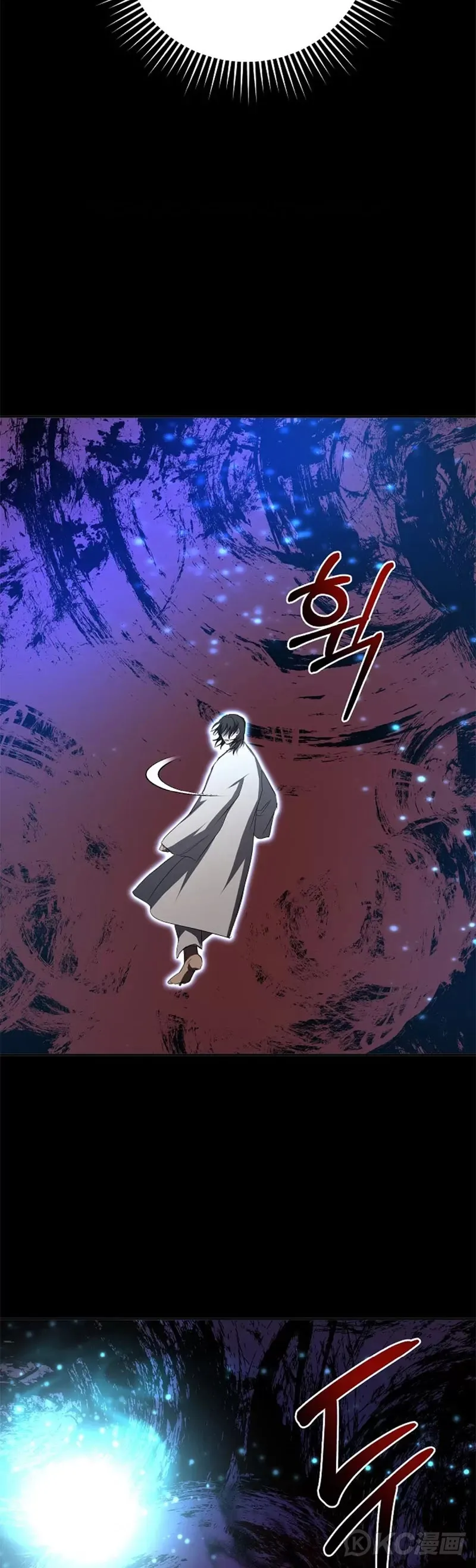 第117话 第14页