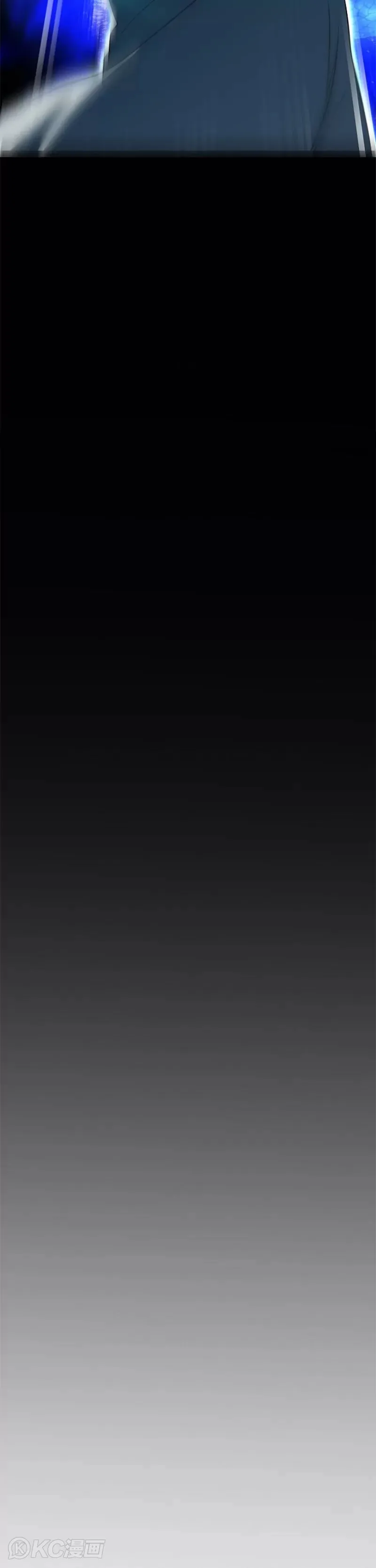第117话 第18页