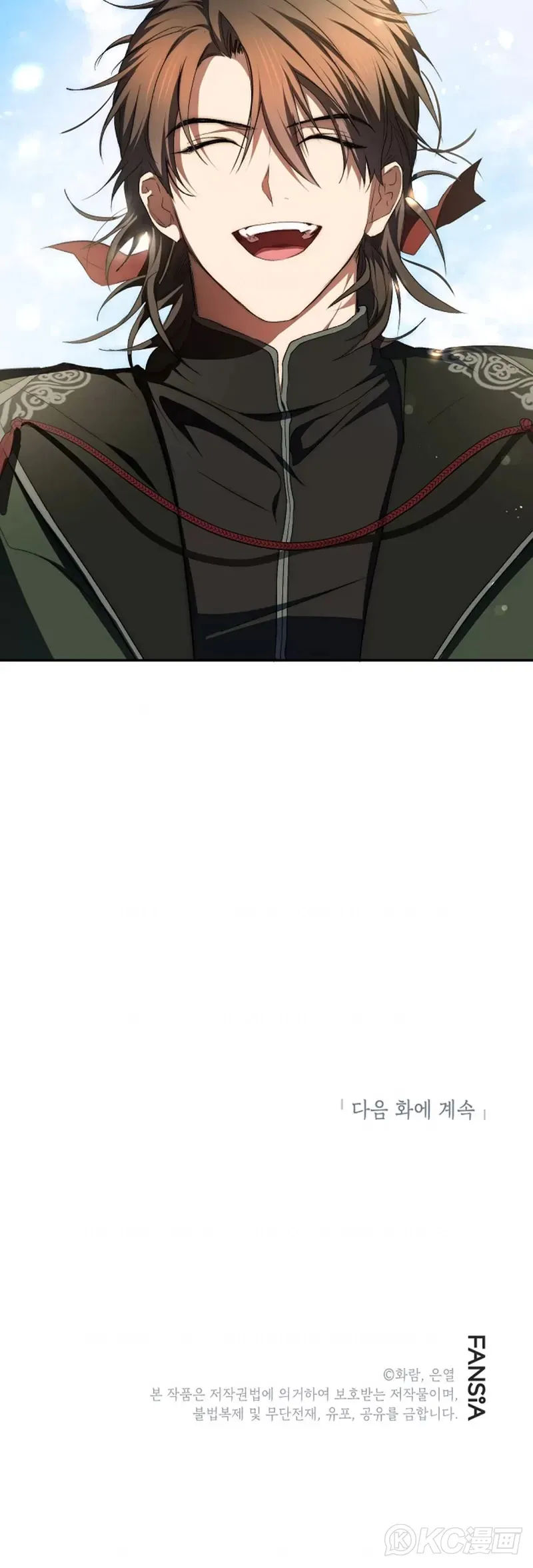 第118话 第三季完结 第35页