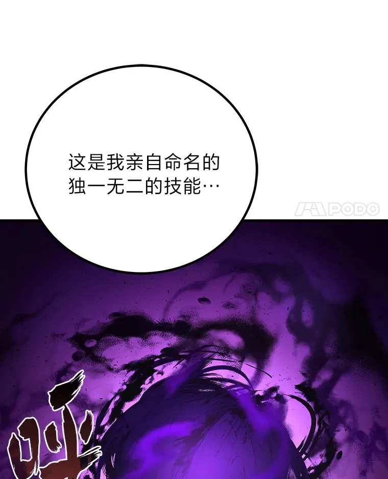 3.梦开始的地方 第151页