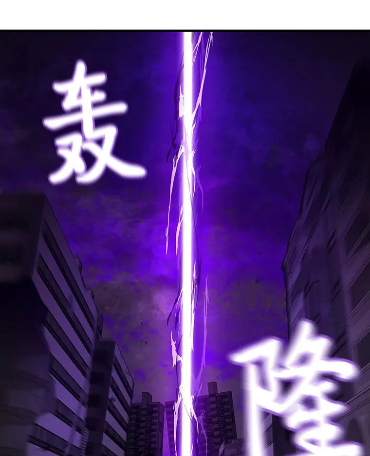 3.梦开始的地方 第157页
