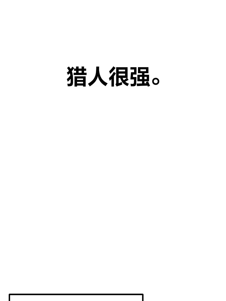 3.梦开始的地方 第166页