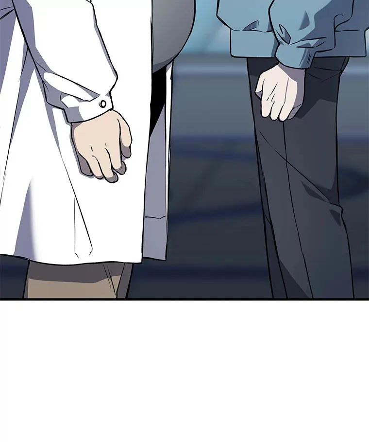 8.信任 第5页
