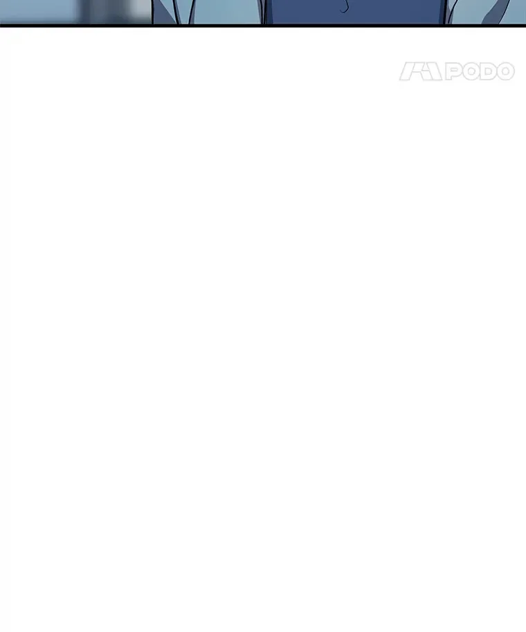 8.信任 第8页