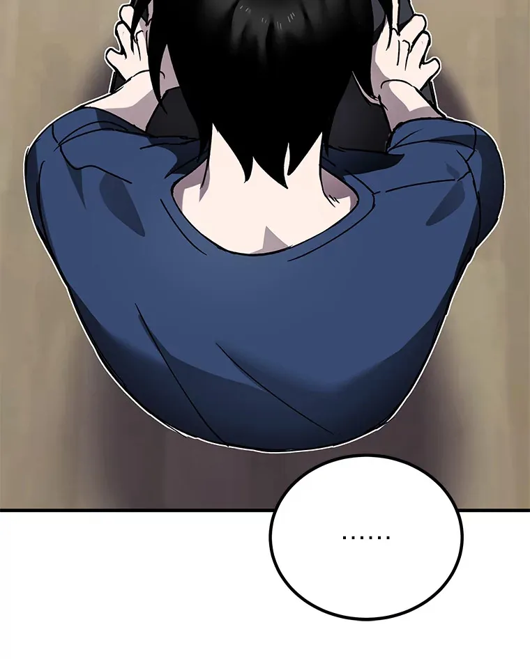 8.信任 第60页