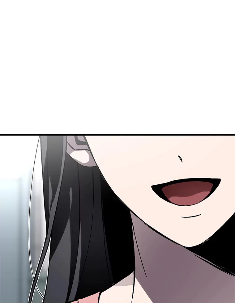 8.信任 第78页