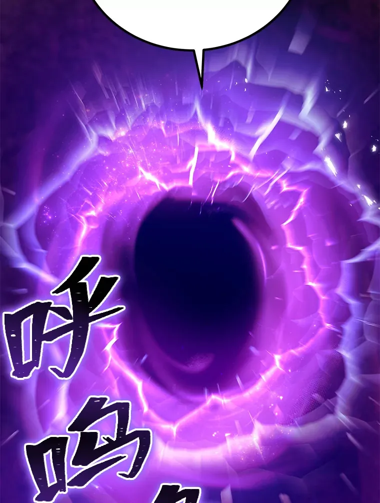 8.信任 第101页