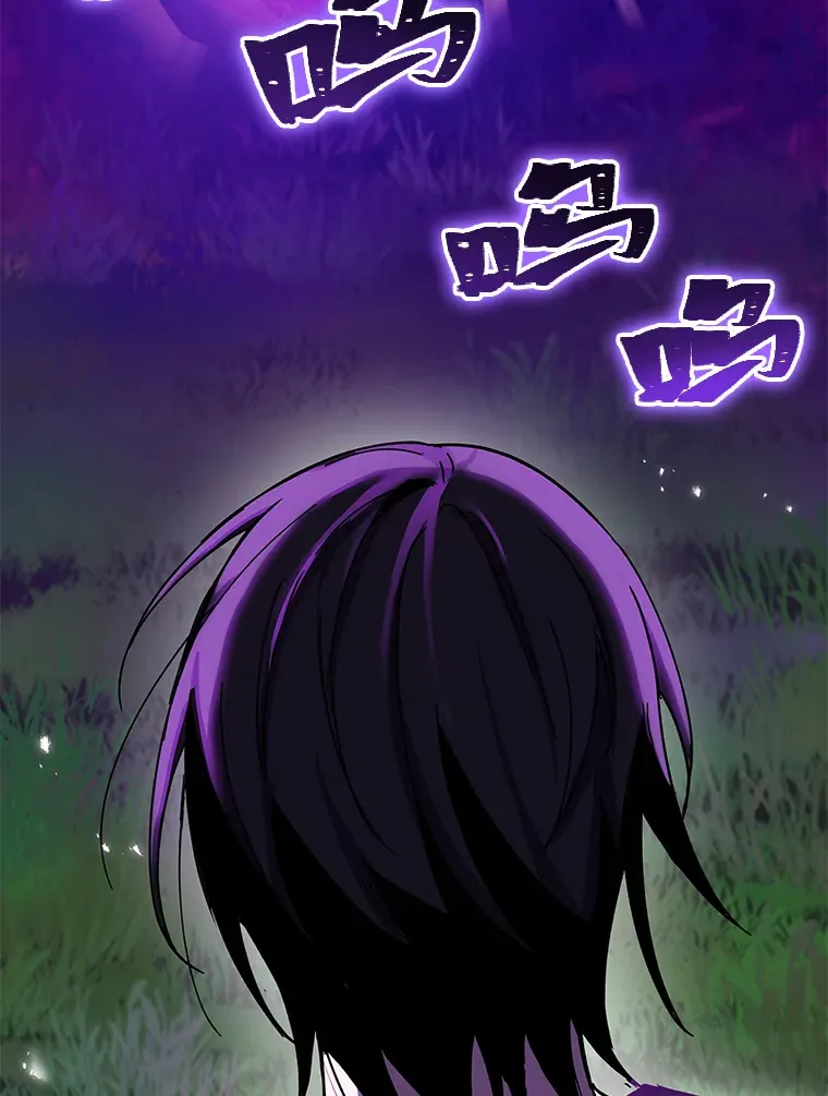 8.信任 第102页