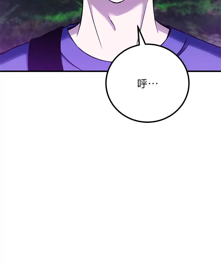 8.信任 第114页