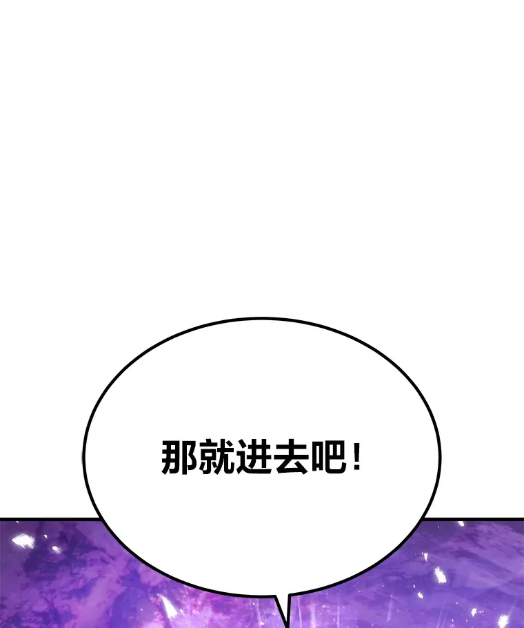 8.信任 第115页