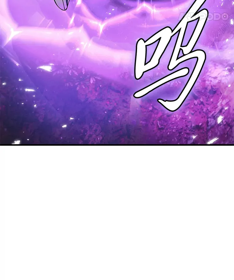 8.信任 第117页