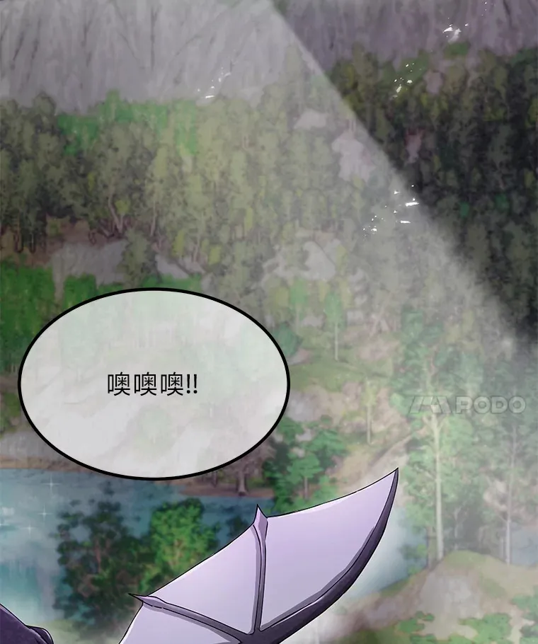 8.信任 第120页