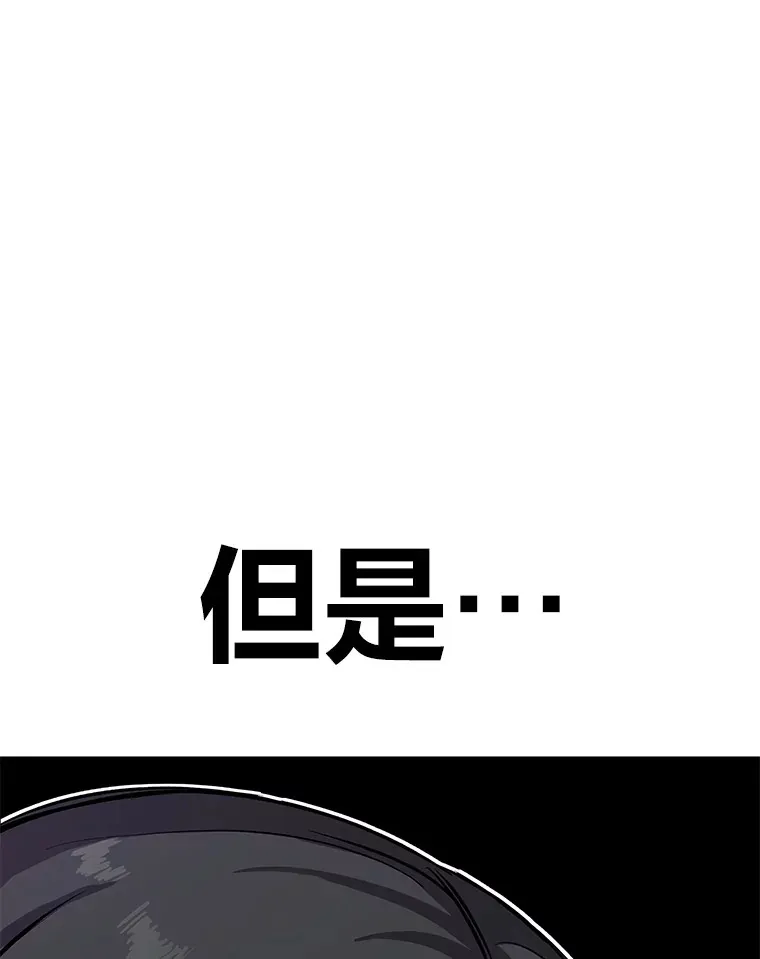 8.信任 第129页