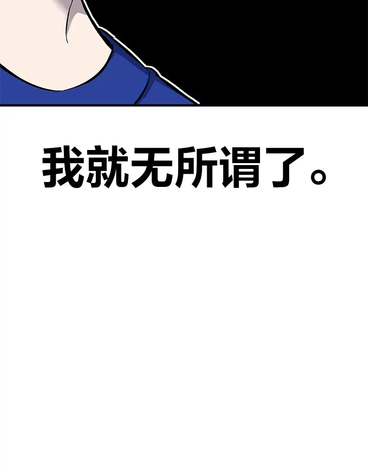 8.信任 第131页