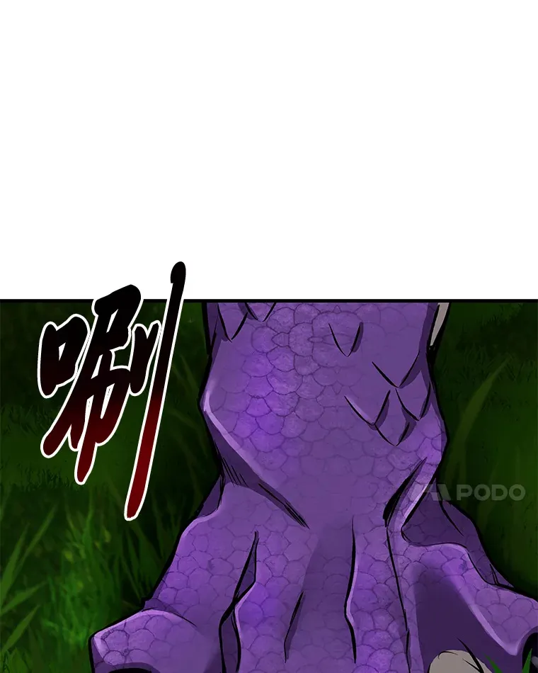 8.信任 第137页