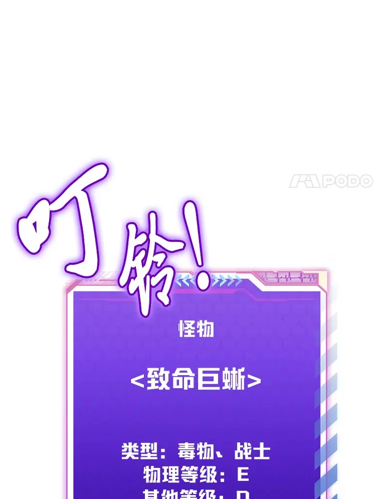 8.信任 第144页
