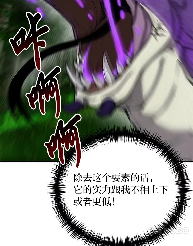 8.信任 第150页