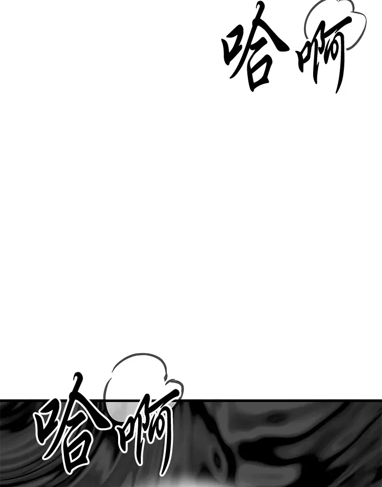 8.信任 第152页