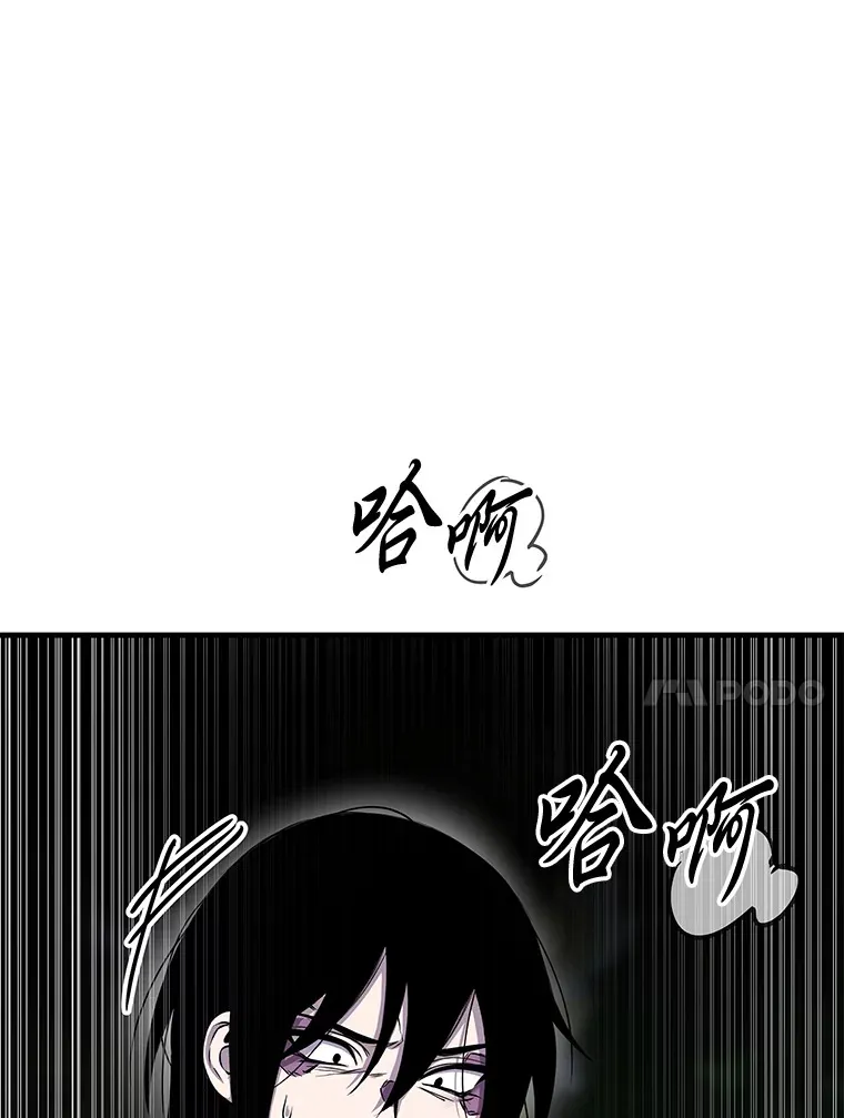 8.信任 第157页
