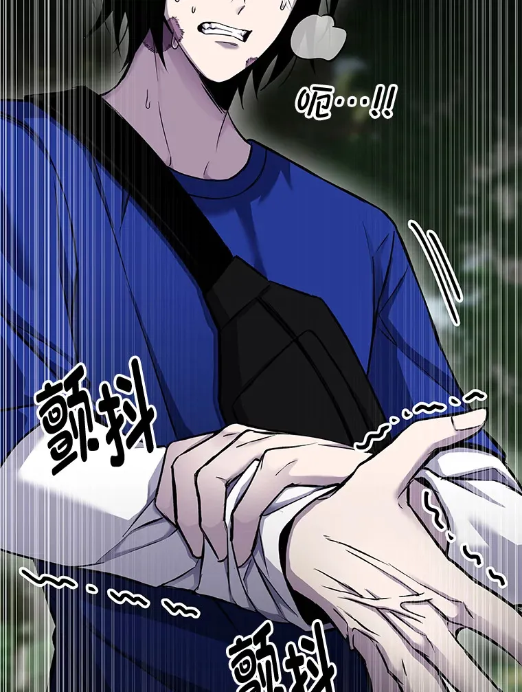 8.信任 第158页