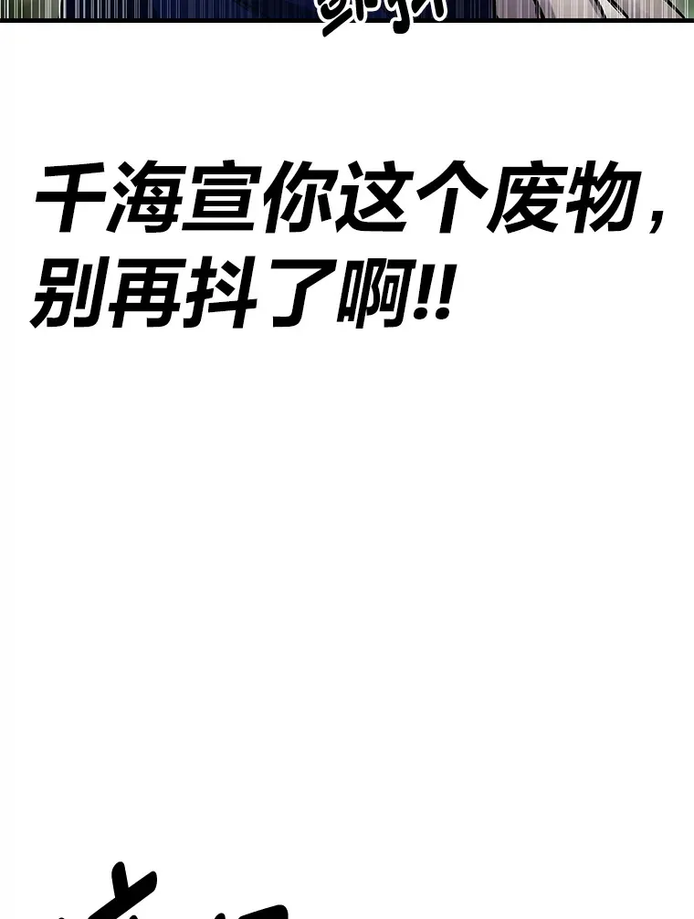 8.信任 第159页