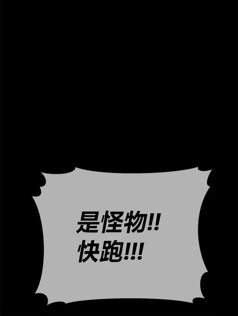 8.信任 第161页